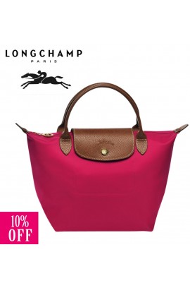 Handbag - Red